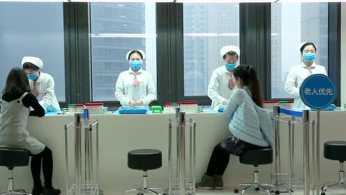 普惠健康体检 腾讯视频