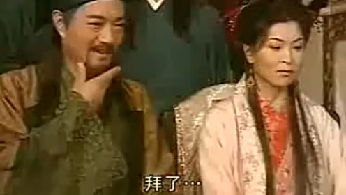 片山福十郎 腾讯视频