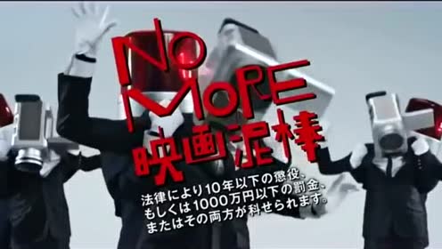 腾讯视频
