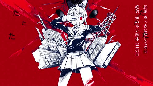 腾讯视频