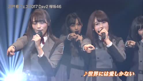 腾讯视频