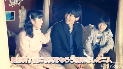 未来穂香 腾讯视频
