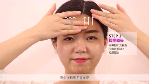 雪肌兰 腾讯视频