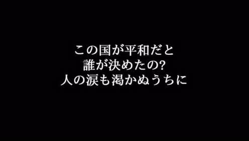 腾讯视频