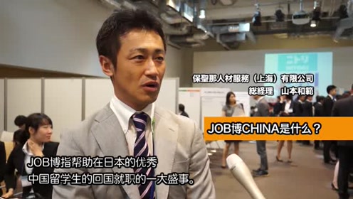 腾讯视频