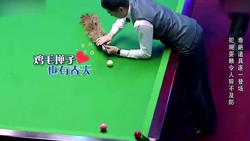 腾讯视频