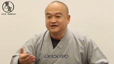 如何才能交到好运？