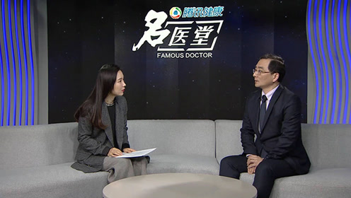 心脏外科手术进入微创时代打个 钥匙孔 就完成 北大医疗株洲恺德心血管病医院副院长 心血管外科第一主任 主任医师曾祥军 名医堂 腾讯视频