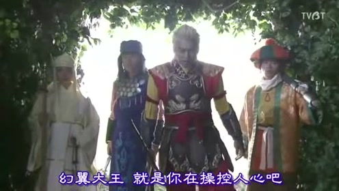 香取慎吾 腾讯视频