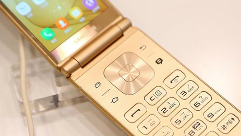 大成版三星w2017 手机中的王者机