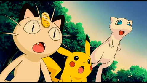 神奇宝贝,梦幻带着皮卡丘和喵喵参观风景