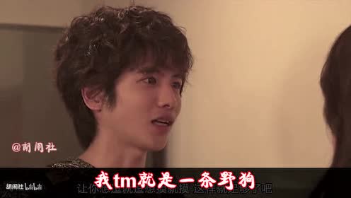 入山法子 腾讯视频