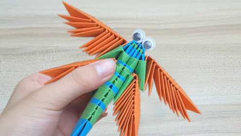巧手姐姐手工diy 三角插折纸3d立体蜻蜓