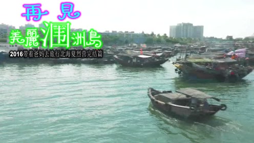 夏烈营 腾讯视频