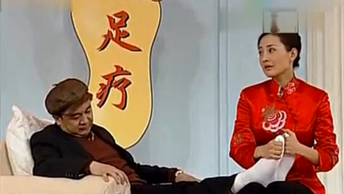 黄宏牛莉石富宽高飞刘捷爆笑小品《足疗》与《火车上的春晚》