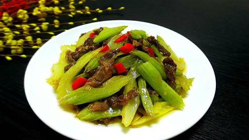西芹炒牛肉这样做,牛肉鲜嫩,西芹脆爽,营养又美味,全家都匣抖