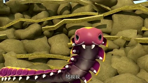 恐龙探险队:古马陆