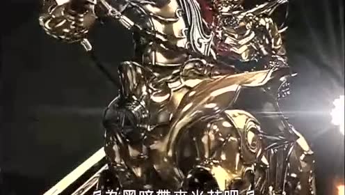Garo娱乐 腾讯视频