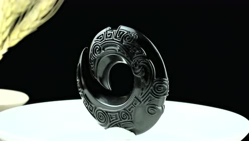 玉成堂紫墨玉系列(5)