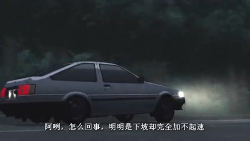 腾讯视频