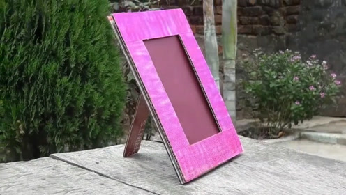 手工制作-教你如何用硬纸板diy桌面相框