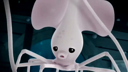 海底小纵队;我不是 深海幽灵,是长臂幽灵请相信我