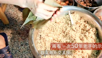 佛陀传