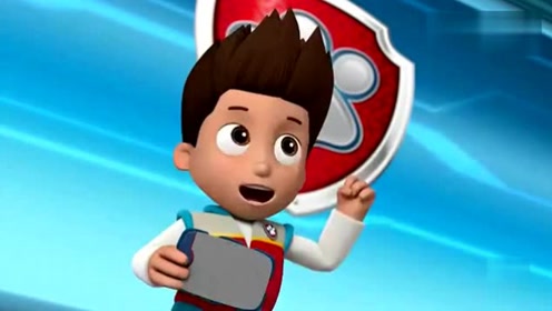 莱德队长对任务做了精确分析,分派狗狗们各自任务出发救援!