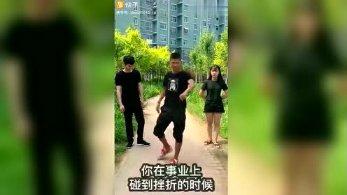 成功格言 腾讯视频