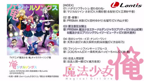 腾讯视频