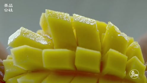 芒乡,芒香--善品公社·百色田东芒果纪录片