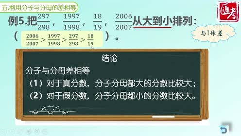腾讯视频