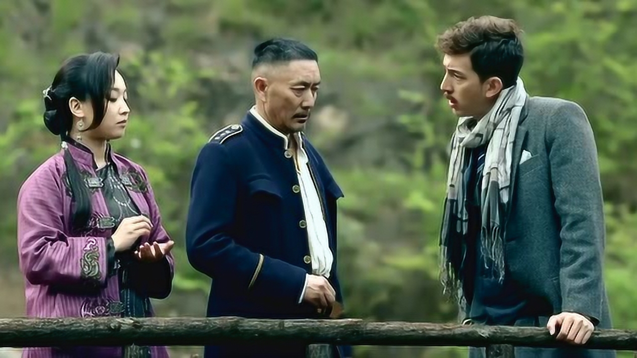 一代枭雄:王三春以为霍华德要给他投资