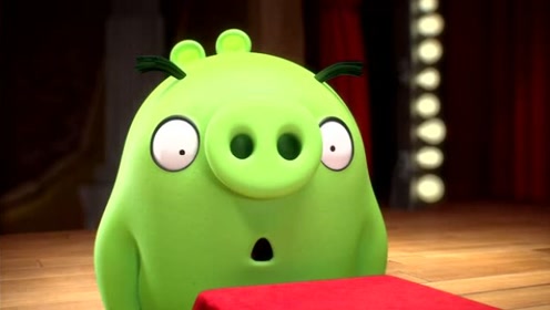 愤怒的小鸟之猪猪传:绿皮猪以为魔术很成功,没想到同伴真的不见了