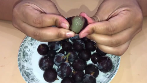 葡萄去皮有技巧,学会后快速剥去葡萄皮,简单又快速