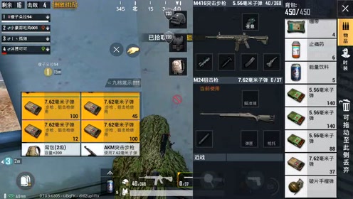 �̼�ս������¥ʱһ��������ԥ��Ҳ������������������