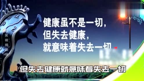 腾讯视频