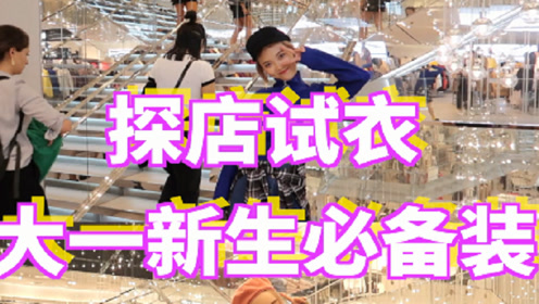 H工口小学生 腾讯视频