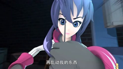 图腾领域 腾讯视频