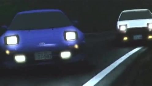 头文字d主题曲 腾讯视频
