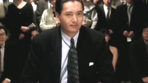 赌神二 腾讯视频