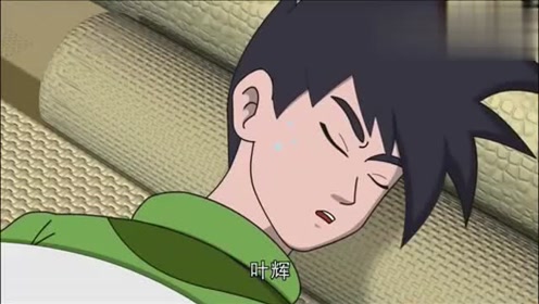 腾讯视频