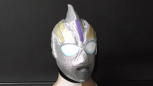 《欧布奥特曼》自制手工头套实物展示!