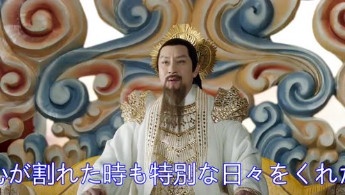 腾讯视频