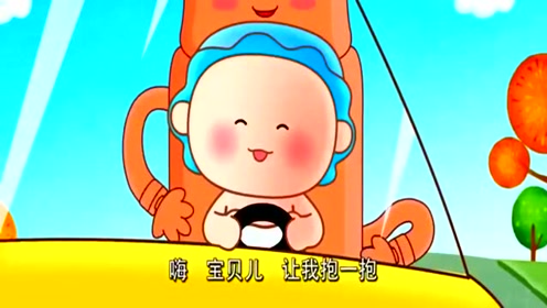 安全带的作用 腾讯视频