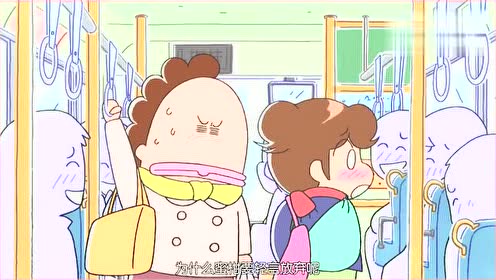 腾讯视频