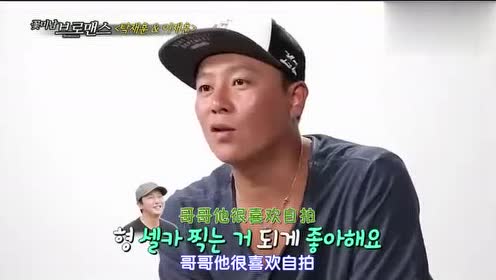 花美男bromance 腾讯视频