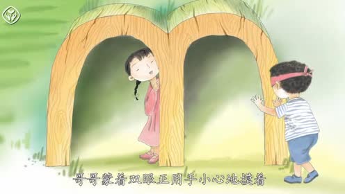 腾讯视频