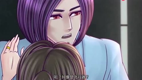 火线传奇:飞狐怎么了,外面有动静,我去看看!