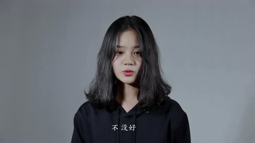 微电影《盲人》